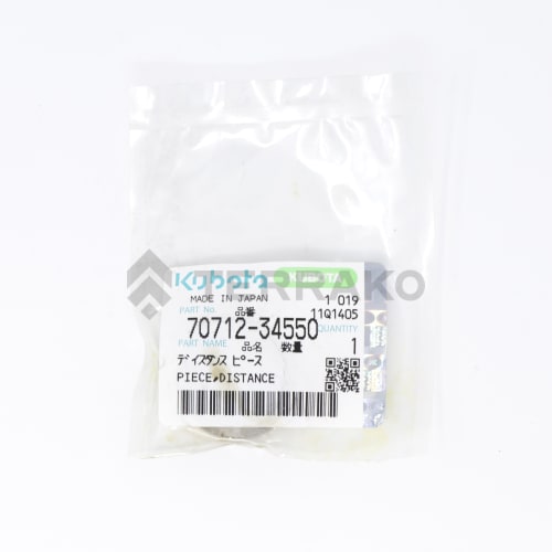  ENTRETOISE  photo du produit image_2 L