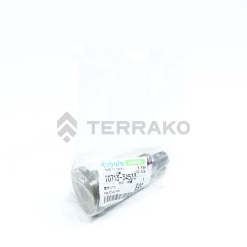  SHAFT,BLADE  product photo image_1 L