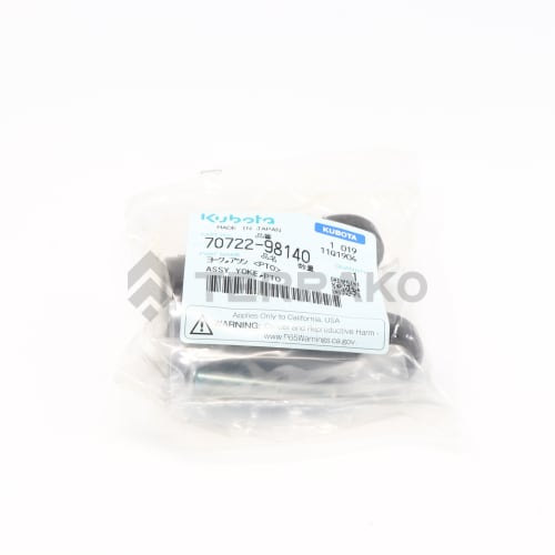  ENS MACHOIRE  photo du produit image_2 L