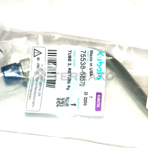  TUBE 2,RETURN  product photo image_1 L