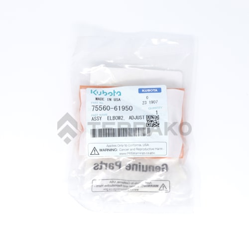  RACCORD  photo du produit image_2 L