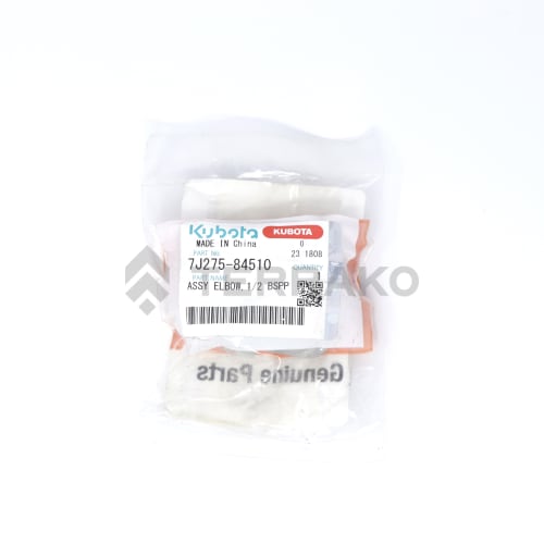  ELBOW,ASSY(1/2 BSPP)  photo du produit image_2 L