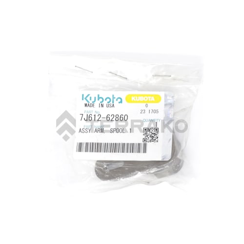  ENS.BRAS  photo du produit image_2 L