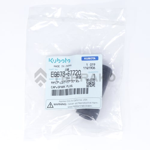  CAP,SPARK PLUG  product photo image_1 L