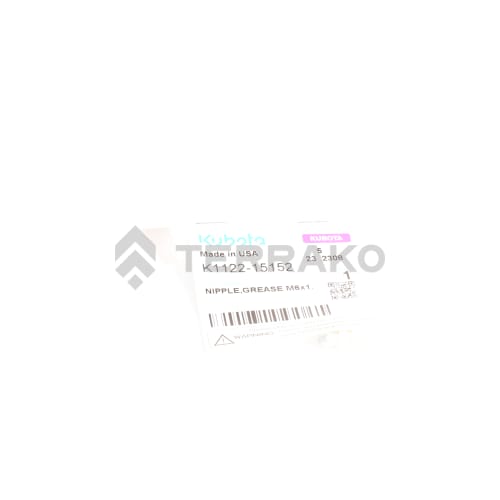 NIPPLE(GREASE,M6*1.0) product photo image_1 L