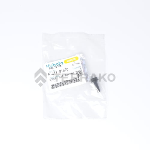  VIS  photo du produit image_2 L