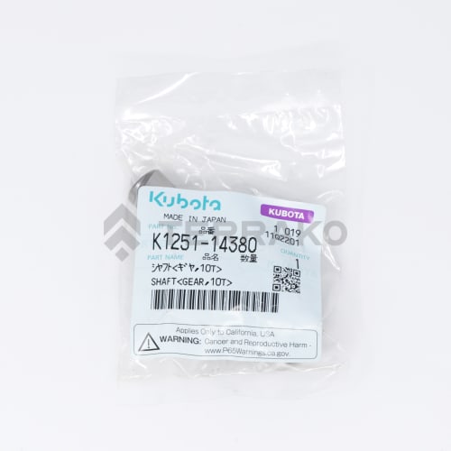  SHAFT(GEAR,10T)  photo du produit image_3 L