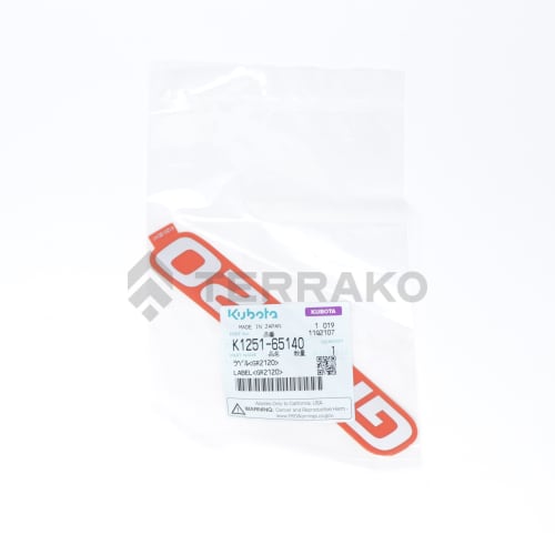  LABEL (GR2120)  photo du produit image_2 L