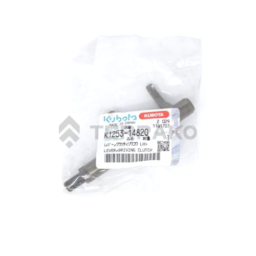  LEVER,DRIVING CLUTCH  photo du produit image_2 L