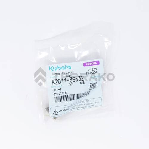  FILTRE  photo du produit image_3 L