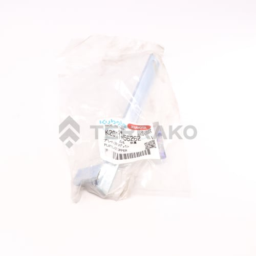  PLATE,STOPPER  photo du produit image_2 L
