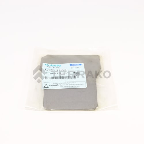  COVER,FAN BELT  photo du produit image_2 L