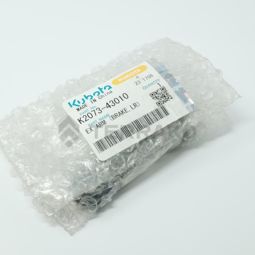  ARM(BRAKE,LR)  photo du produit image_2 L