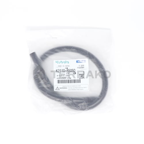  FLEXIBLE  photo du produit image_2 L