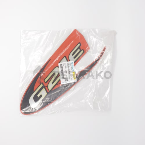  LABEL(BONNET,RH G21E  photo du produit image_2 L