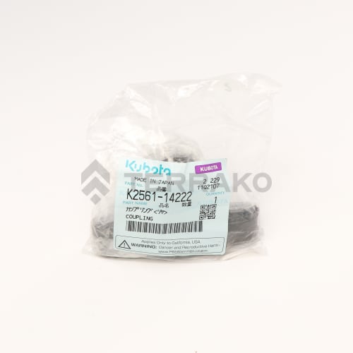  ACCOUPLEMENT  photo du produit image_2 L