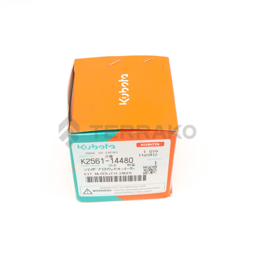  KIT BLOC MOTEUR  photo du produit image_2 L