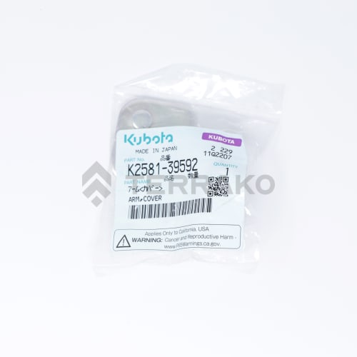  BRAS  photo du produit image_2 L