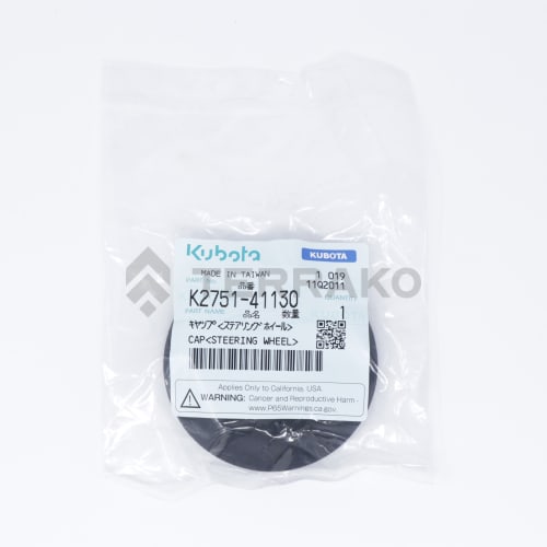  CAP(STEERING WHEEL)  product photo image_1 L