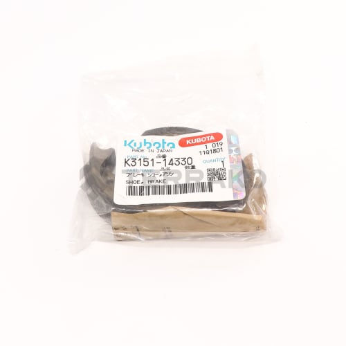  ASSY.SHOE,BRAKE  photo du produit image_2 L