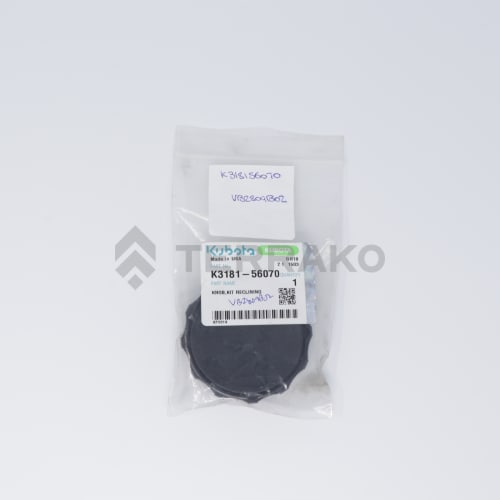  KNOB,KIT RECLINING  photo du produit image_3 L