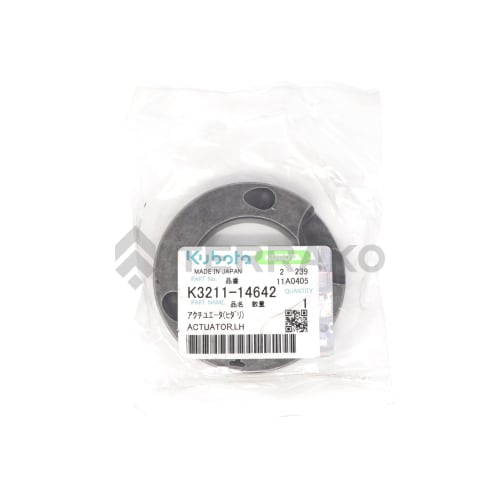 ACTUATOR,LH  photo du produit image_2 L