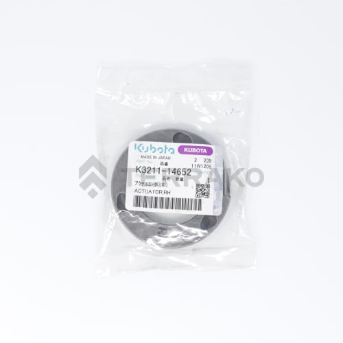  ACTUATOR, RH  photo du produit image_3 L