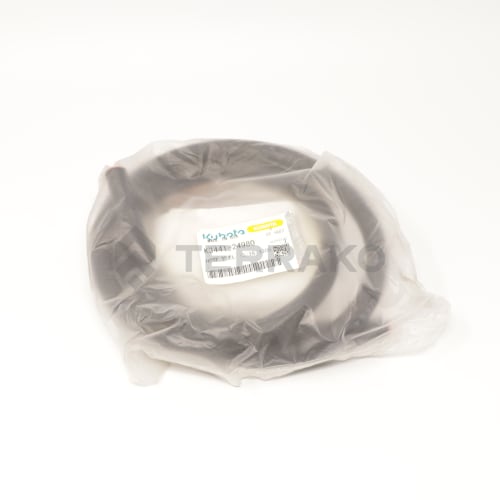  HOSE(FUEL 5/16 1205)  photo du produit image_2 L