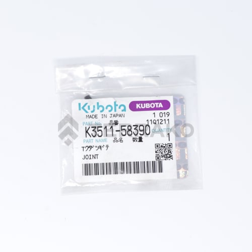  RACCORD  photo du produit image_2 L