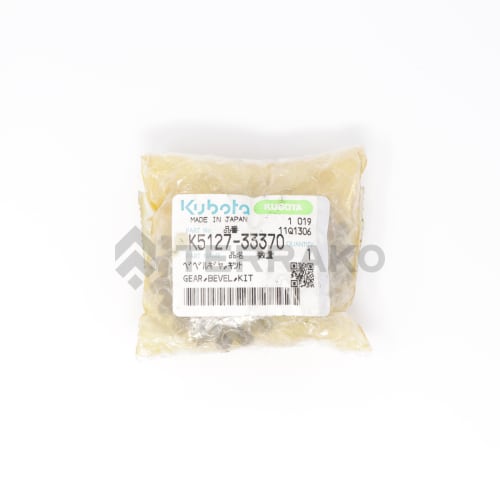  KIT PIGNON ENGRENAGE  photo du produit image_3 L
