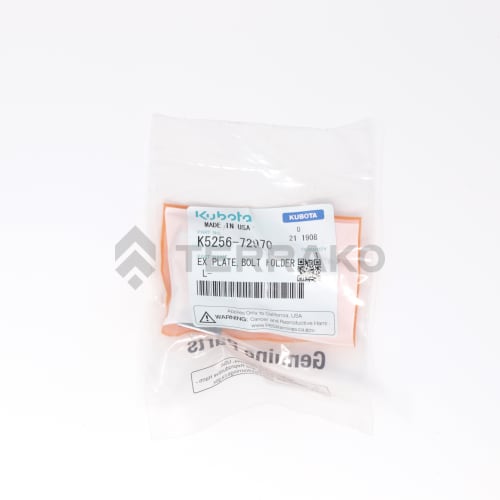  PLATE(BOLT HOLDER L  photo du produit image_2 L