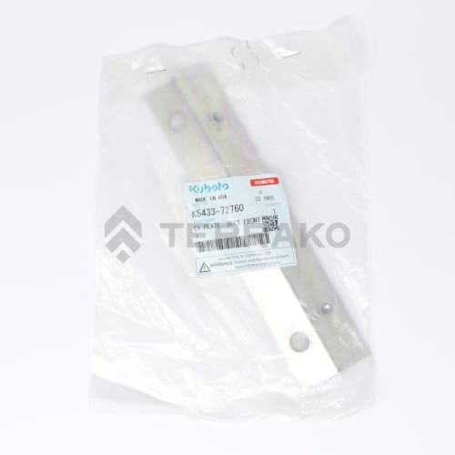  PLATE, DUCT FRONT1  photo du produit image_2 L