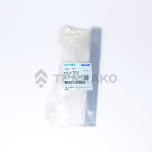  RUBBER,DUCT FRONT  photo du produit image_2 L