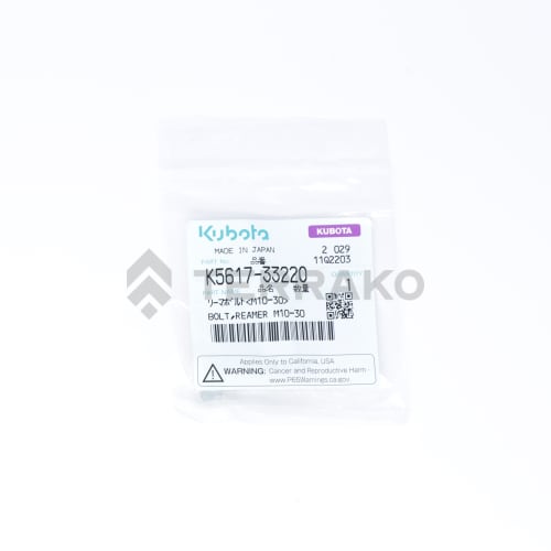  M10 REAMER BOLT  photo du produit image_2 L