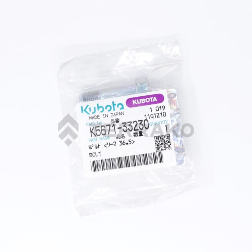  VIS  photo du produit image_3 L