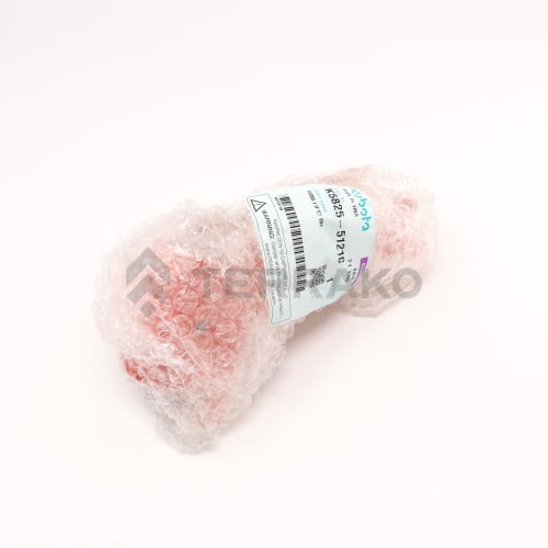 BRAS DROIT  photo du produit image_2 L