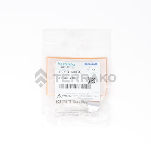  ENTRETOISE  photo du produit image_2 L
