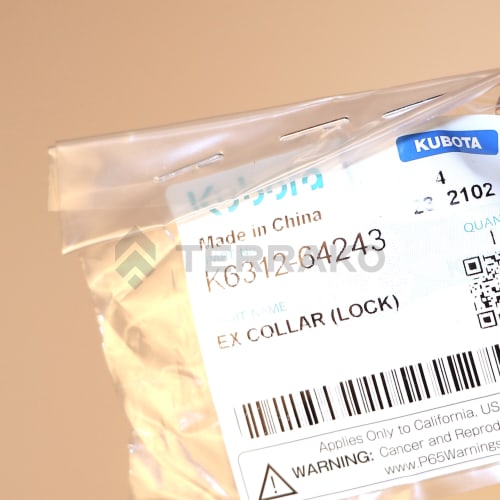 COLLAR(LOCK) product photo image_1 L