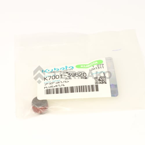 CLAPET  photo du produit image_2 L