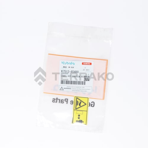  LABEL(HOT,CAUTION,1,EU)  photo du produit image_2 L