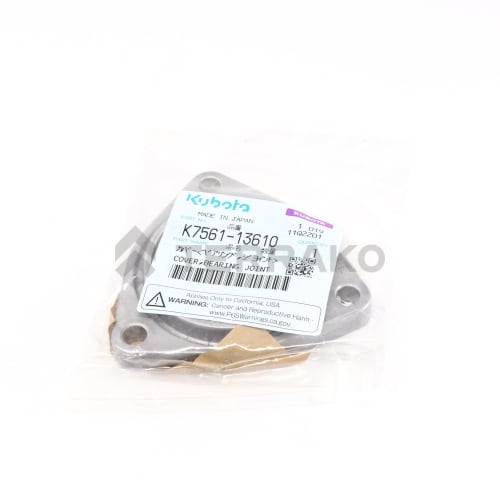  COUVERCLE  photo du produit image_2 L