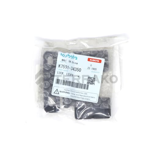  VERROU DE LEVIER  photo du produit image_2 L