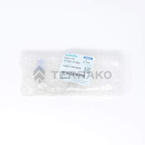  TUBE(CV,TANK,REAR)  photo du produit image_2 L