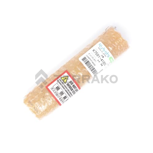  AMORTISSEUR  photo du produit image_2 L