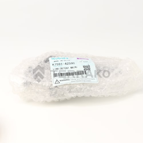  MAILLON  photo du produit image_2 L