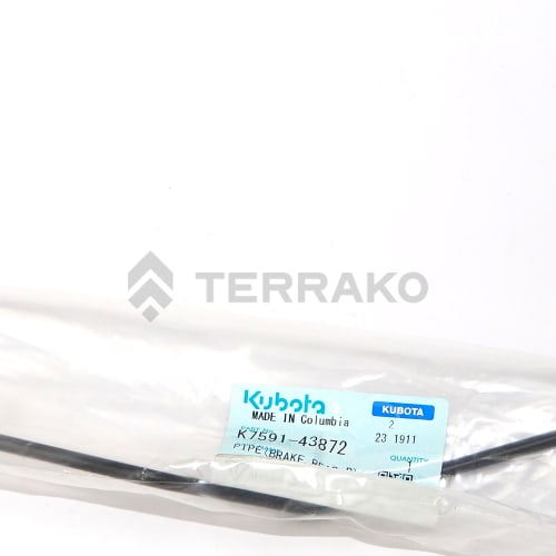  PIPE(BRAKE REAR R)  product photo image_1 L