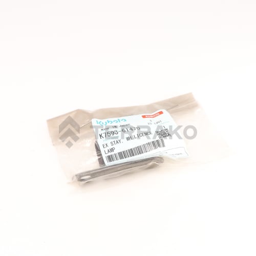  STAY(WH,LICENCE LAMP  photo du produit image_2 L