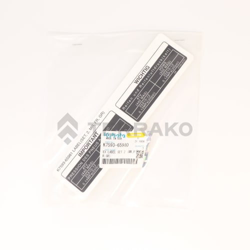  LABEL(SET,2,MR,FR,GR  photo du produit image_2 L