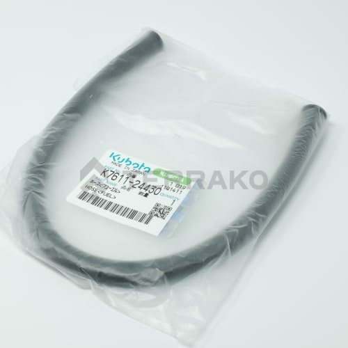  HOSE(FUEL)  photo du produit image_2 L
