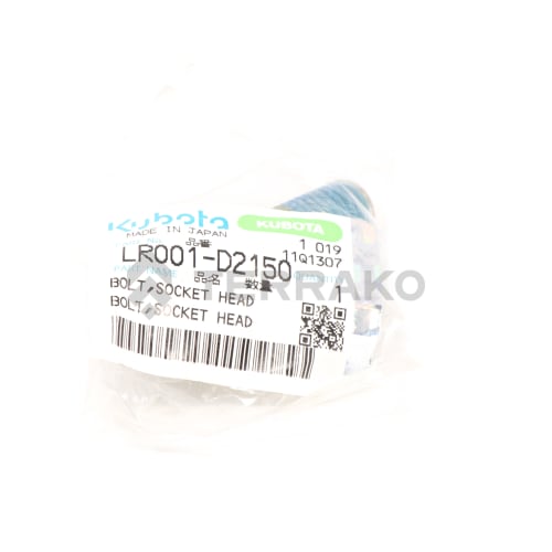  VIS  photo du produit image_2 L